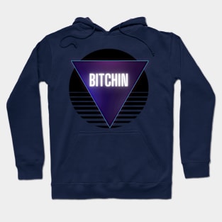 Bitchin Outrun Retro Sun Hoodie